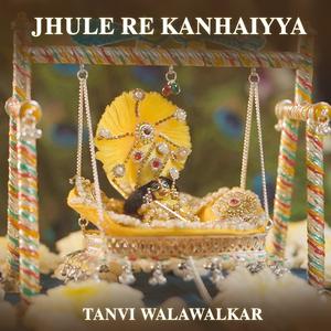 Jhule Re Kanhaiyya