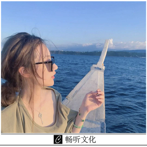 梦想就像星辰(DJ版)