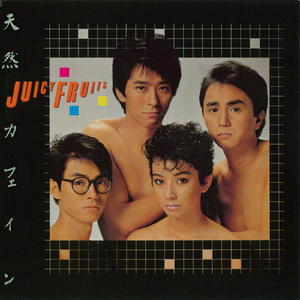 海岸通りストーリー