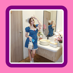 DJ Hey Bayar Hutangmu