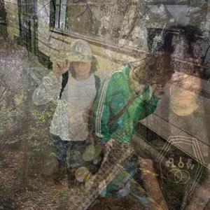 Take a Picture (feat. Freddie Skinz)