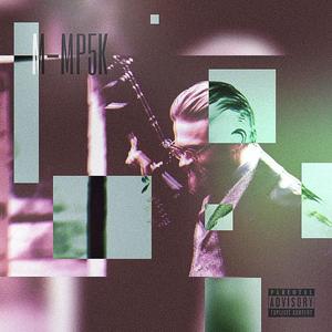 SWING THAT DOOR (feat. Dua1Sh0ck)