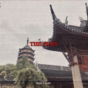 The Fury (Wu-Tang Clan Type Beat)