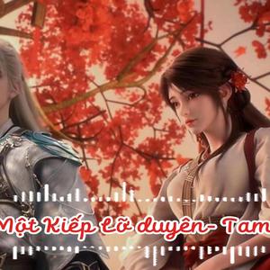 Hoa Rơi Giữa Trăng Tàn