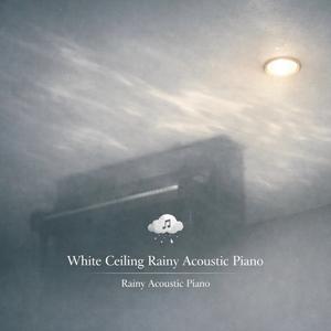 Breathing Space Rain Piano Room