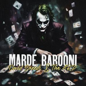 Marde Barooni (Rain Man)