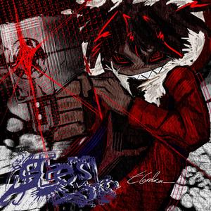 #takeyourheart intro