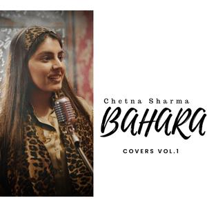 Bahara