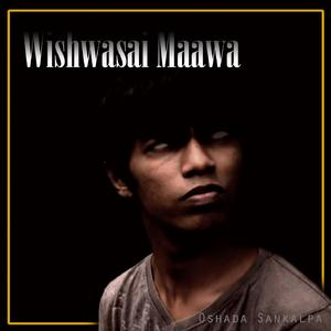Wishwasai Maawa