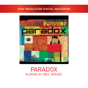 ทัชมาฮาล