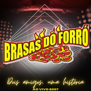 Bororó (Ao Vivo)