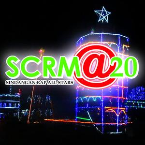 Chill Lang Ta Sa Pasko