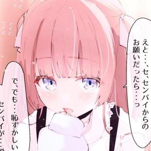 千灯愿（翻自 弦森）