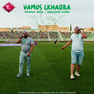 Vamos Lkhadra