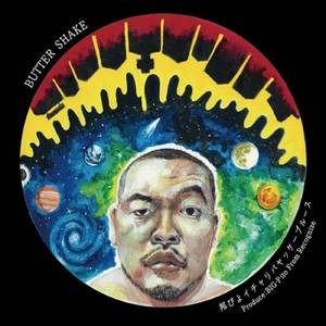 オールドルーキー