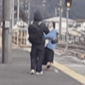 妳是否也觉得可惜？