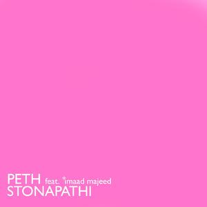 Peth (feat. *imaad majeed)