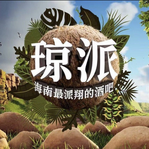 Ac启程-1点30分-卡路里希希歌手秀.mp3（Ac启程 remix）