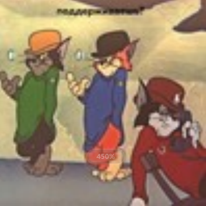 Roses (DJ Legenda Mash up)