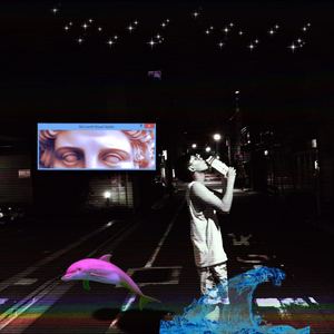 MADE IN 大学校（The world is ours.remix）