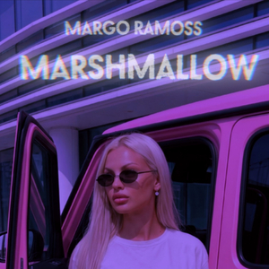 Marshmallow