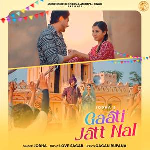 Gaati Jatt Nal