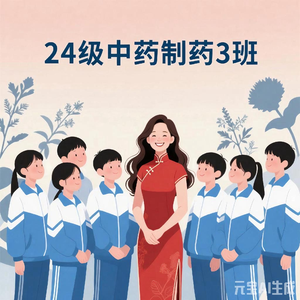 彩虹下的我们