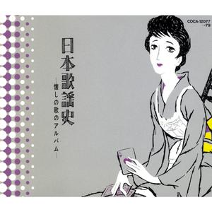 哀愁のからまつ林