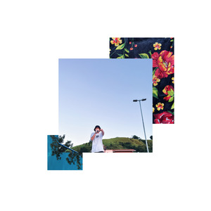 Eu Quero É Que Se Dane (2021)