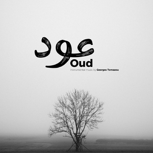 Oud