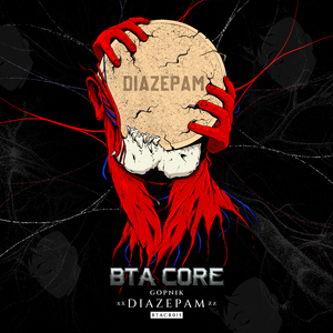 Diazepam