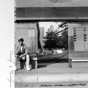 우리 걸었던 계절 (Inst.)