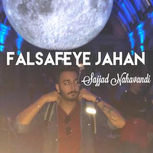 Falsafeye Jahan