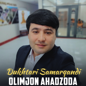 Dukhtari Samarqandi