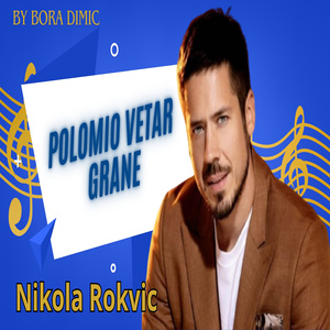 Polomio vetar grane (Cover)