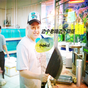 不知名-玩出来的气质（Jacky.Ben Remix）