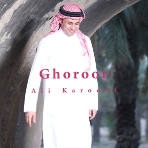 Ghoroor