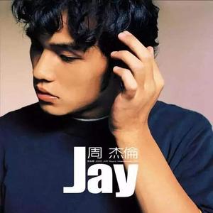 搁浅（翻自 Xxjia_yu）