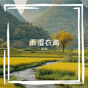 抽屉旧糖