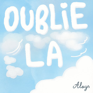 Oublie la