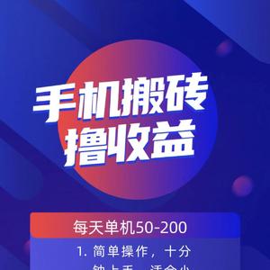 我们看过潮起潮落 伴奏