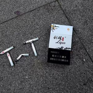 (T^T）Prod By察觉