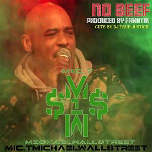 NO BEEF (feat. DJ TRUE JUSTICE)
