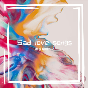 Leaning on the edge of winter