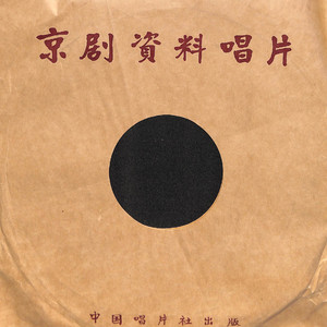 打棍出箱（二）