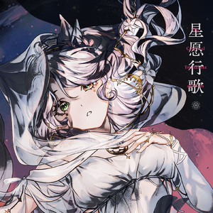 霞、木漏れ日、風の詩