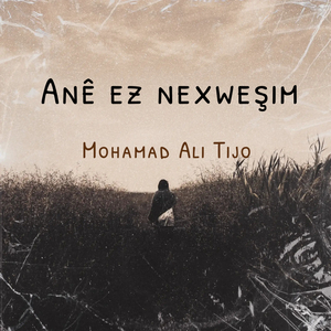 Anê ez nexweşim