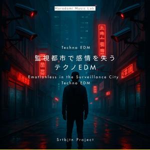 Rave Paradox - 踊り狂う時間の矛盾