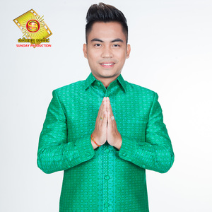 ដាល់អំបុកស្រូវអីបង?