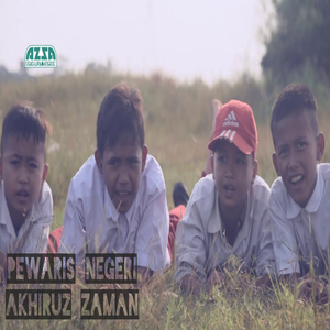 Pewaris Negeri